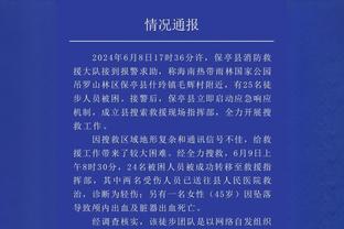 阿尔瓦雷斯本赛季英超9次参与进球，已追平个人整个上赛季数据